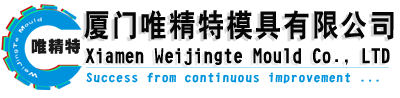 网站首页