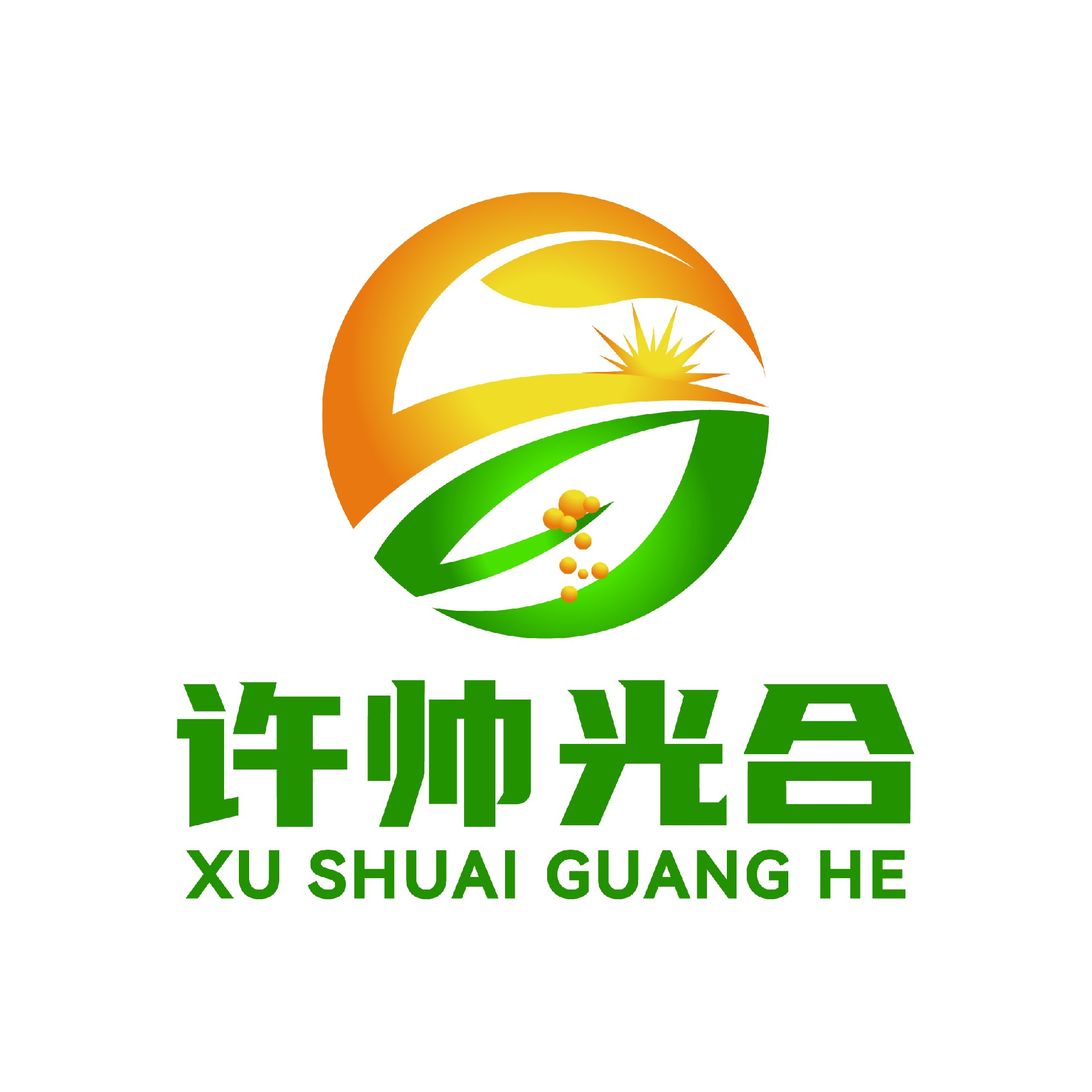 陕西光碳生态农业有限公司