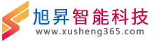 烟台旭昇智能科技有限公司