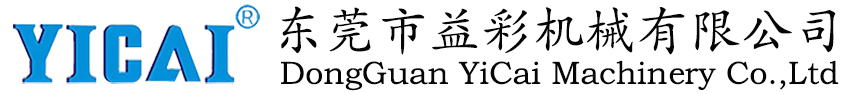 丝印机,全自动丝印机,曲面丝印机,转盘丝印机,移印机