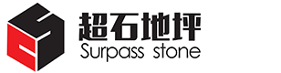 压模地坪