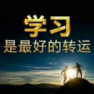 医药招商