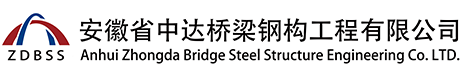 池州桥梁
