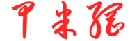 甲米网
