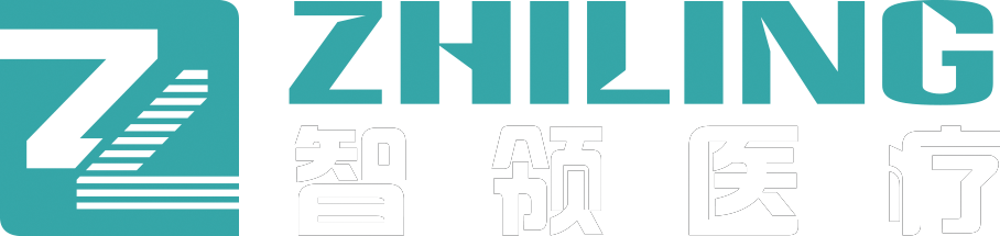 河南智领医疗设备有限公司