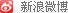 针焰试验仪