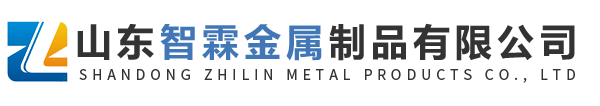 精密钢管
