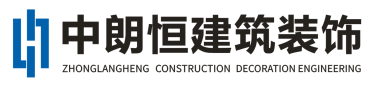 苏州办公室装修