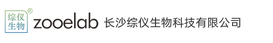 离心机,离心机租赁,自动定位离心机,离心机出租,定位离心机,离心瓶,离心管,离心杯,离心机适配器,浓缩仪,定位离心模块