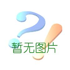 温州UL认证标贴,不干胶标贴,说明书系列