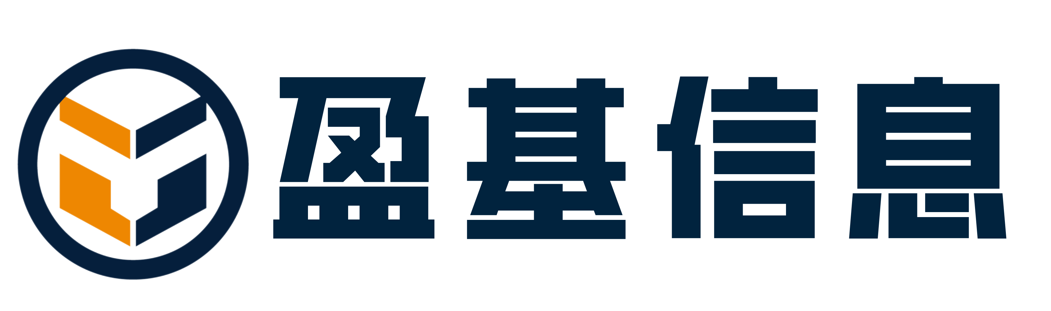 盈基信息为经济复苏保驾护航