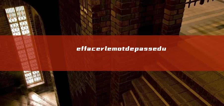 _effacer le mot de passe du BIOS Lenovo XiaoXin (effaclar)
