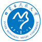 内蒙古民族大学数学科学学院