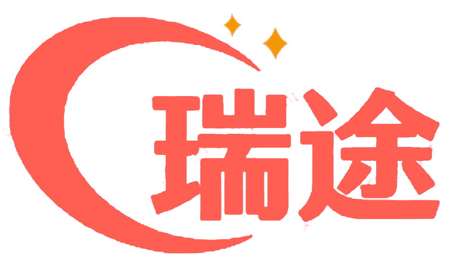 瑞途体检代检