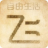 重庆市渝中区科怀科商贸有限公司