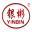 南宁市银彬电线电缆有限公司