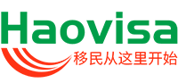 Haovisa移民导航