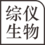 离心机,离心机租赁,自动定位离心机,离心机出租,定位离心机,离心瓶,离心管,离心杯,离心机适配器,浓缩仪,定位离心模块