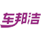 洗车设备加盟