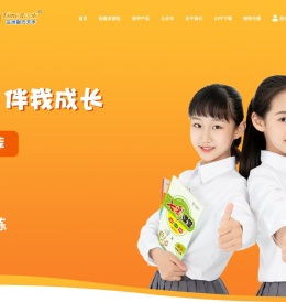 北京时代天华文化传媒有限公司