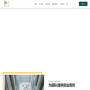 新生巢官网