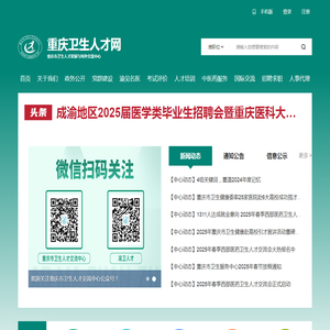号码库