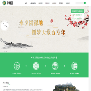 托辊配件,冲压轴承座,托辊厂家,支架
