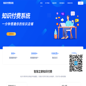 云南曲靖软件开发,小程序开发,APP开发,商城小程序,家政小程序,餐饮小程序,教育培训小程序,企业官网小程序