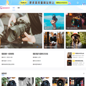 露茜准妈妈摄影
