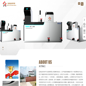 一体化隔油提升设备