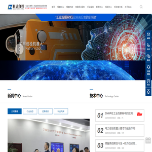 科达自控官网