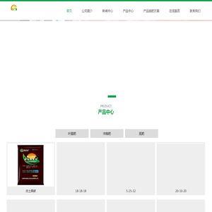 陕西光碳生态农业有限公司