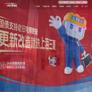 上上下下的享受