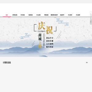 河北飞仕档案管理服务有限公司