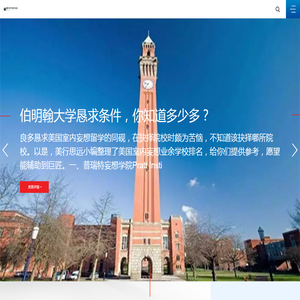 鄂州市月辰科技有限公司