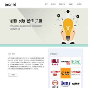 上海沛宇信息科技有限公司