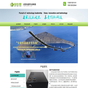 建筑考试网