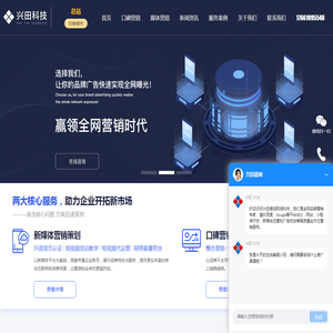 品牌营销策划