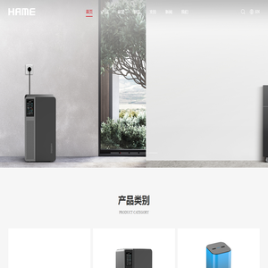 重庆正匠科技有限公司