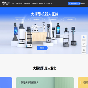 功武网