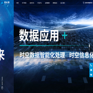 武汉易米景科技有限公司