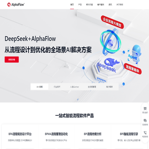AlphaFlow