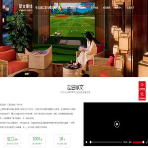 济南济锅华源锅炉有限责任公司
