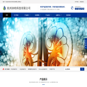 压力蒸汽灭菌生物指示剂,3m生物指示剂