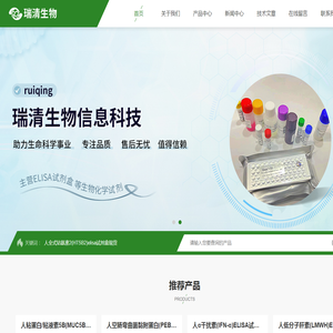 G6PDH测试盒