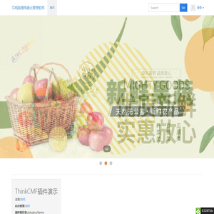 首页