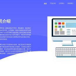 傲乐美推文
