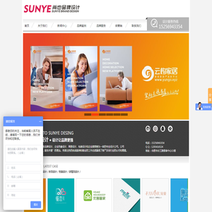 合肥画册设计,LOGO设计,策划设计,企业VI设计,公司标志设计印刷