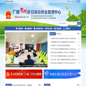北京引才引智咨询服务有限公司