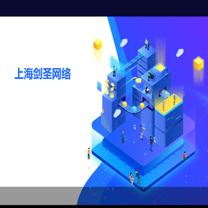 2144玩